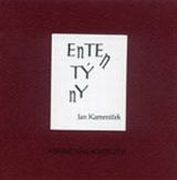 1995-kamenicek-ententyny
